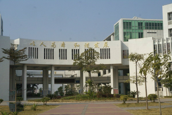 ����Խ�Иˡ����ǅ^����ЌW�ĔU�����̼Ҿ��ُ�Ŀ